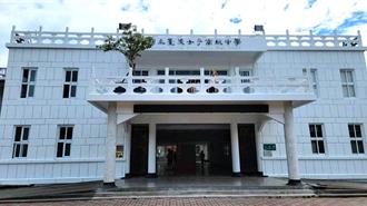 學測5選4策略奏效 東中、東女共34人破50級分