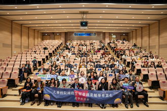 教育部舉辦產業座談會  國際生留台達「人才共榮」雙贏