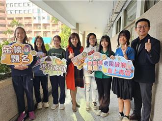 超級學霸！中一中學生6科全滿 奪90級分佳績