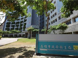 高雄急診壓力激增 短期先推分流市府祭2萬元補助