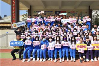 南光高中學測成績亮眼 數A滿級分學生 目標心理學系