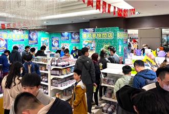 台中大遠百FUNKO官方限定店快閃  寶可夢嘉年華同步登場