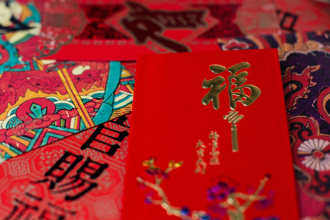 2025年九紫離火運強力加持 4生肖財運一飛沖天 