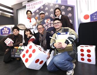 王偉忠重新定義「大富翁」！方宥心：有比金錢更重要的事