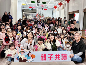 山田摩衣携手禾馨推动亲子共读   板桥场「喵星人主题」气氛热烈 