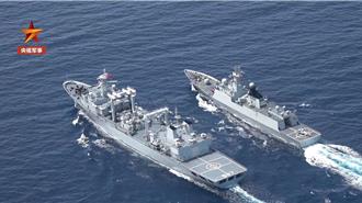 共軍遵義艦艦艇編隊穿越第一島鏈  轉戰太平洋多個海域實彈演練  