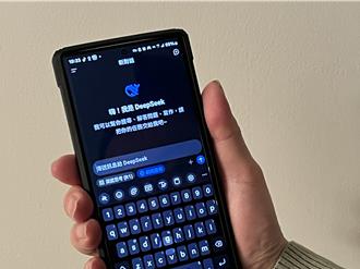 第一批被DeepSeek取代的打工人 正在瘋狂出現