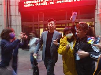 易寶宏外役監涉行賄？易淑寬等4人均請回