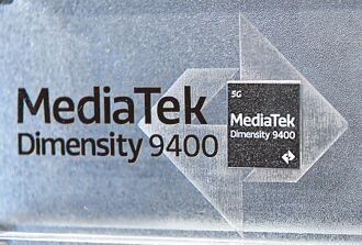 外太空也能通 聯發科5G NTN晶片 驗證成功 兆元商機爆發