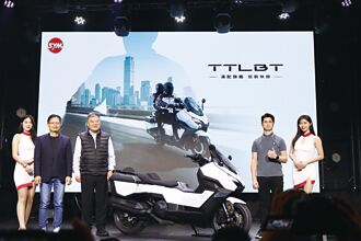 靈龜上市 三陽戰30年來銷售新高