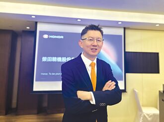 榮田訂單能見度靚 25日上櫃