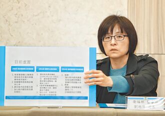 转院等床死亡 卫福部认无延误