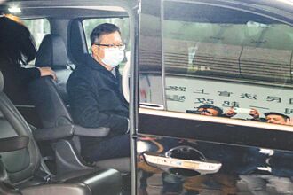 遭疑違法監聽鄭文燦 檢斥胡扯