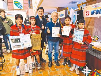 宜蘭資源中心 揭牌展教育成果