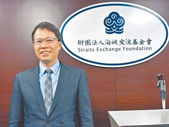 海基會勿封殺各說各話空間