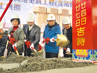 新莊潭底溝惡臭 抽水機組更新