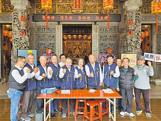 屏東慈鳳宮董監事改選掀波