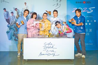 青峰動念暫停巡演護聲帶