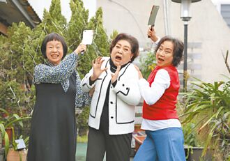 李昂邀陈淑芳杨丽音互砍