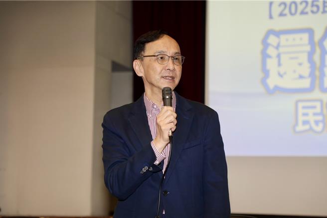 国民党主席朱立伦。（国民党提供）