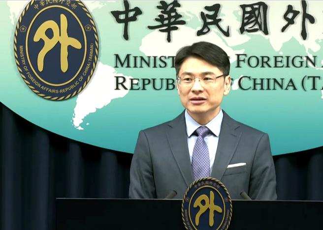 蕭光偉(取自外交部直播畫面)