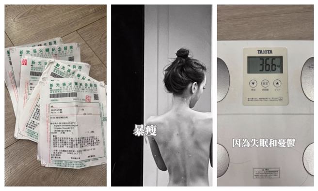 发发感谢敖犬陪她走过人生最难的低潮期。（图／翻摄piglettickle IG）