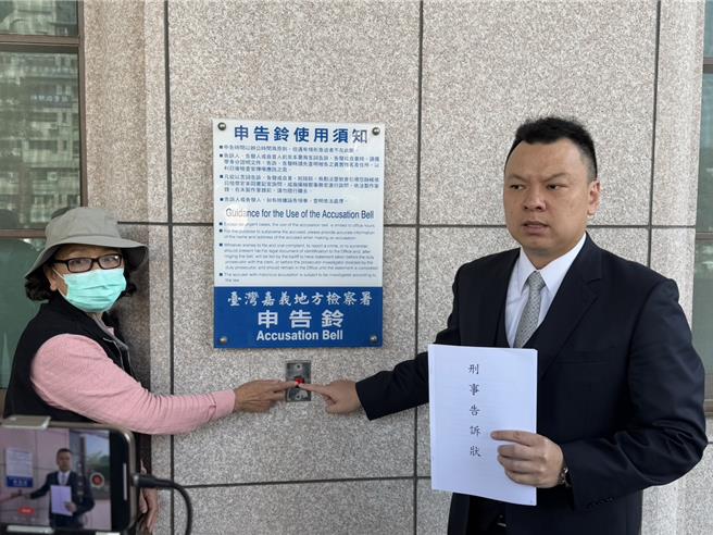 嘉义市民进党籍立委王美惠罢免案又传民眾被冒名连署、愤而提告，今(25日)陈姓领衔人表示停止阶段连署运作。(吕妍庭摄)