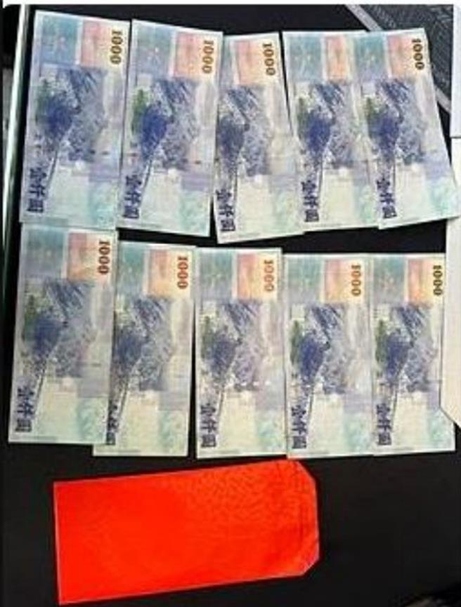 基层农会选举「贿声贿影」，最高检察署指示各地检署积极查察贿选，截至24日为止，包括台东、云林、嘉义、屏东、宜兰、台南等地检署共受理134案、被告230人，并查扣19万5000元买票现金，已起诉2名云林县大埤乡农会代表候选人。（最高检提供）