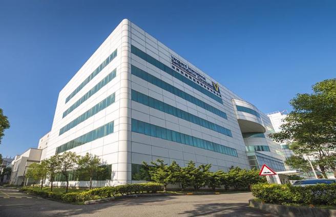 世界先进24日举行法说会，虽然去年获利小衰，但仍维持配发4.5元现金股利。（图／报系资料照）