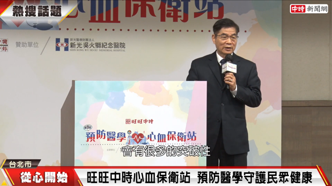 刘炳中分享未来医疗设备、诊断方式结合AI，未来还能客制个人化治疗方案。（图片来源/中时新闻网摄）