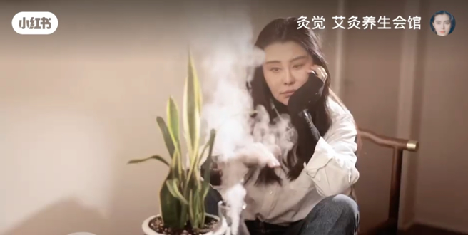 58岁王祖贤上传新影片，依旧仙气动人。（图／王祖贤小红书）