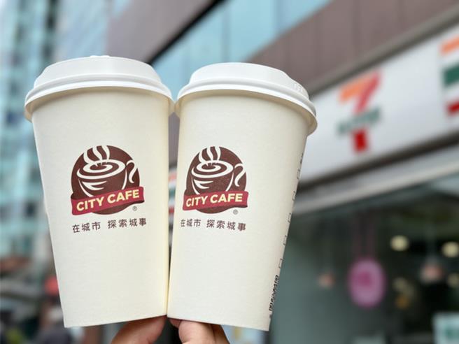 7-11限时CITY CAFE大杯拿铁3杯100元、大杯美式4杯100元。（7-11提供／朱世凯台北传真）