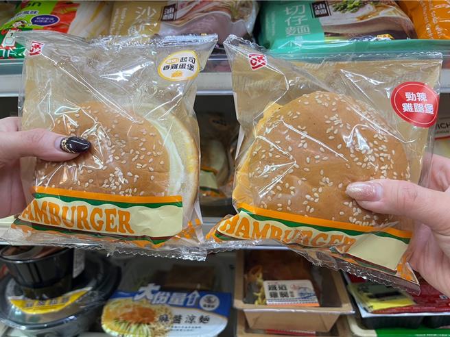 OKmart 「劲辣鸡腿堡（升级版）」、「浓倍起司香鸡蛋堡」 59元。（OKmart提供／朱世凯台北传真）