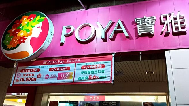 图／本报资料照片