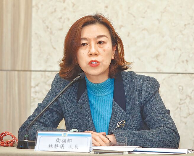 卫福部次长林静仪。（资料照／王英豪摄）