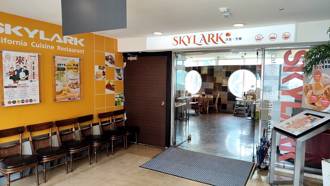 20間門市關到剩4間 知名連鎖餐廳熄燈 粉絲不捨