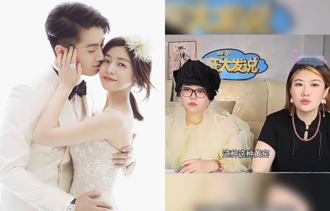 陳妍希衰遭傳「以前玩的花」 陸網紅曝所知離婚秘辛