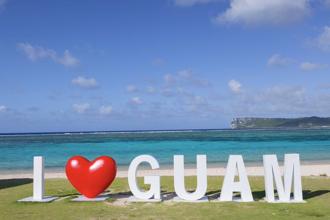 免簽優惠輕鬆玩！ 4月起台北直飛關島機票萬元起