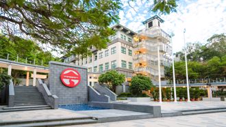 全球排名第二！嶺南大學「優質教育」獲國際肯定 博雅教育助你迎戰未來