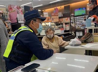 高雄大停水！老婦走41公里「到友人家洗澡」 體力不支險出事 