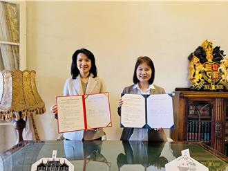 淡水古蹟博物館攜手真理大學簽MOU 結合數位導覽推展歷史觀光