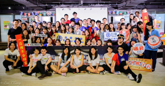 香港大學畢業生就業前景佳 三月於台北大博會舉辦招生活動