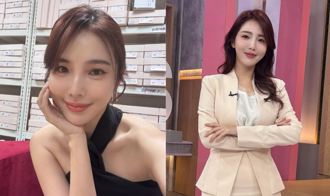 美女主播爆曾遭主管騷擾 被叫進辦公室「捧臉、問三圍」