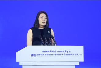 陸企掀接班潮！「企二代」轉型挑戰大：總裁也直播帶貨