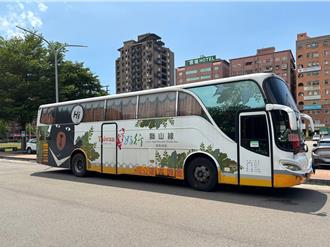 台灣好行獅山線「竹縣套票」免百元 2／27開賣還能換美食