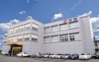 老牌健身器材厂祺骅总裁辞世 享寿80岁！公司发重讯证实