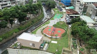 1億元競價收購水利地 新北水利局闢建地下「礫間淨化設施」