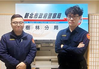堅持轉錢幫助入境受限港女網友！樹林警苦勸老翁打消念頭
