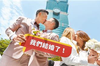 北市同婚「男增、女減」 1年齡段最多人登記