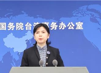 宏泰輪涉拖斷海纜被扣   朱鳳蓮批民進黨政治操弄